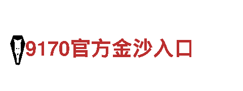 尽在米乐M6 app官方版下载，玩转全新游戏营销体验！